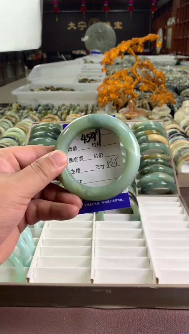 蛇纹石玉未镶嵌手镯4597