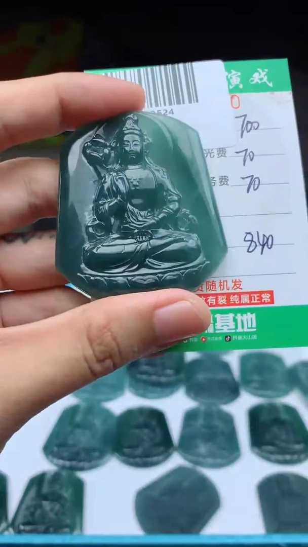 未镶嵌定制翡翠天然A货翡翠多样性发其一