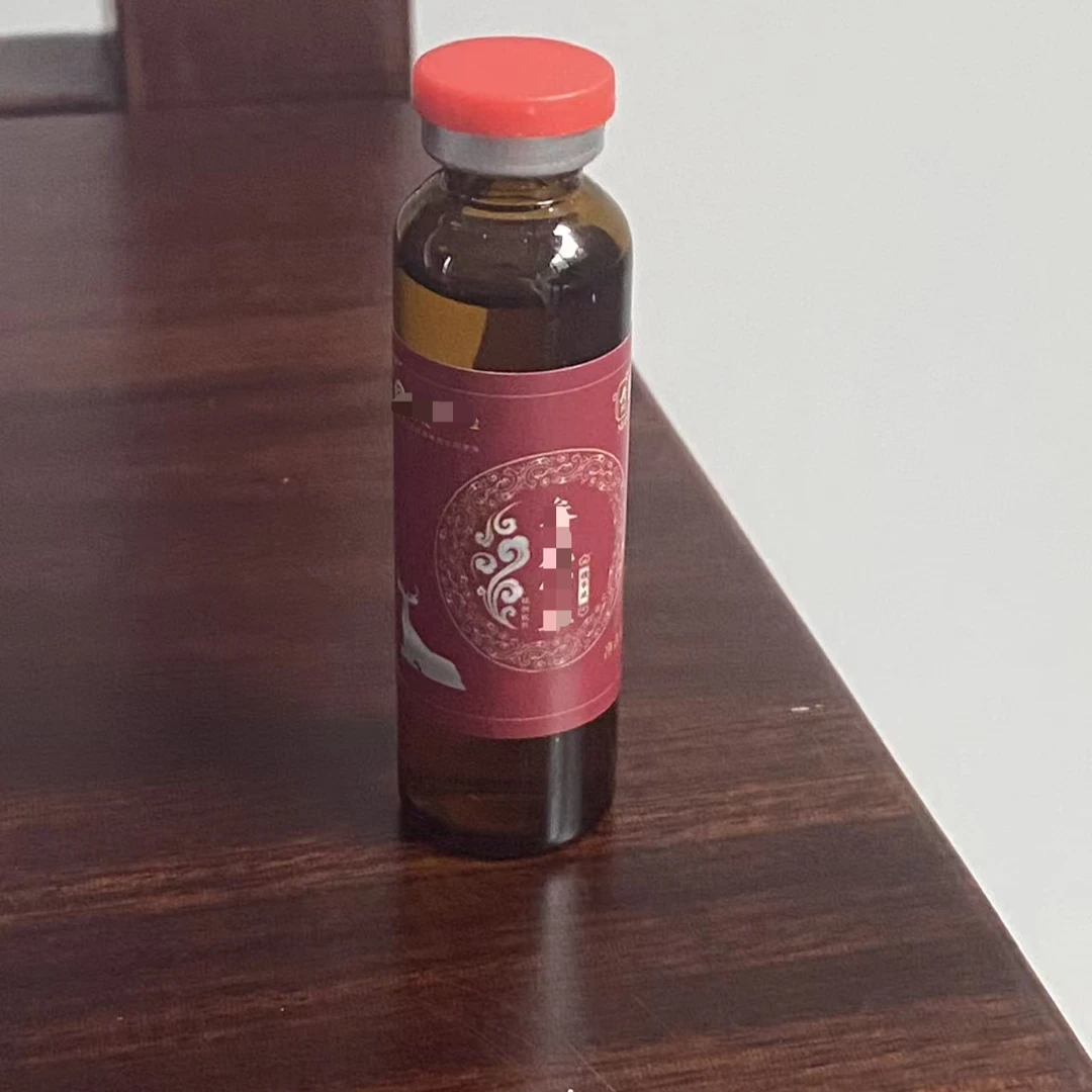 参血精华液 10ml*60
