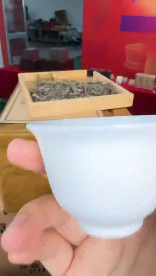 *W***了2015—丰收纪念MD