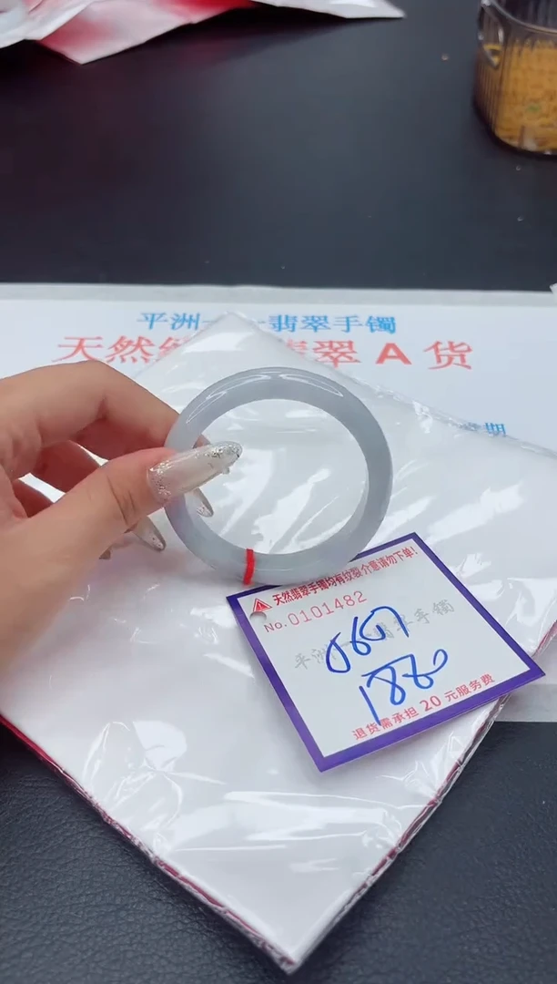未镶嵌手镯翡翠1111111111