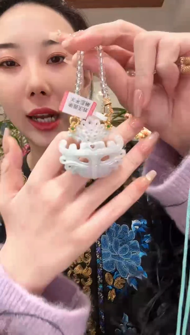 【闪购商品】翡翠颈饰未镶嵌国风