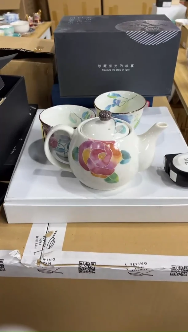 【闪购商品】瓷片g308好好好好好好