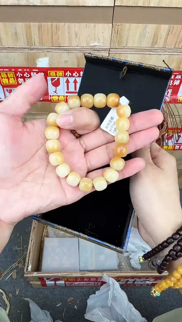 翎光合文玩精品手串-无礼盒-@@ys1566