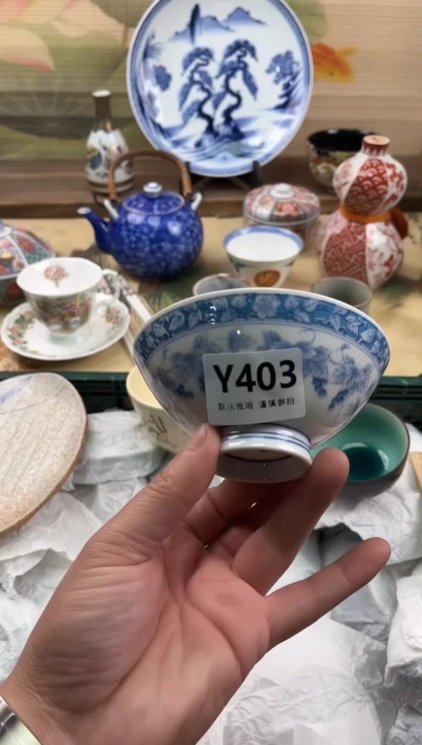 瓷片乐****?403