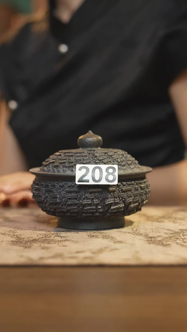 陶瓷茶器茶具香炉208