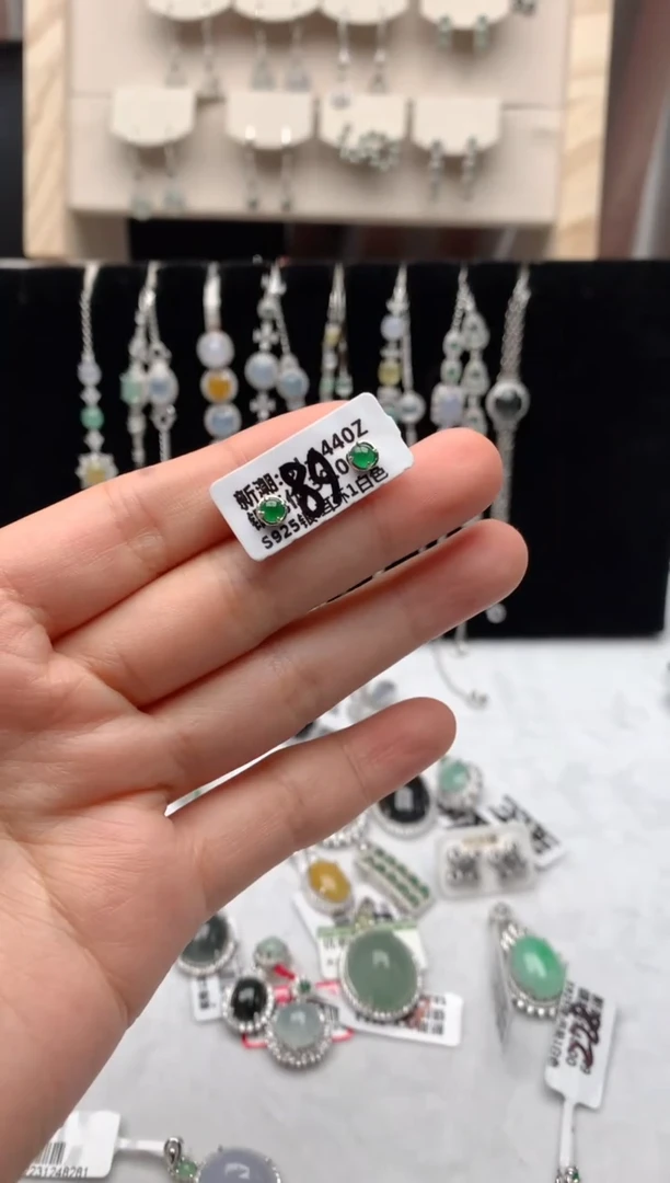 【闪购商品】翡翠耳饰银S925镶嵌1号