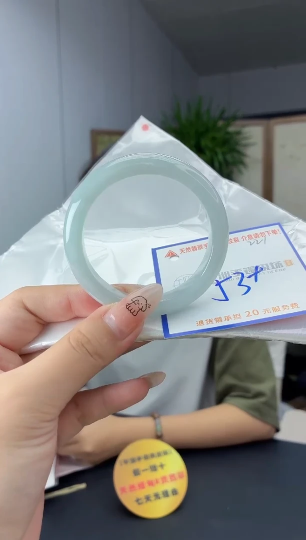 未镶嵌手镯翡翠1111111111