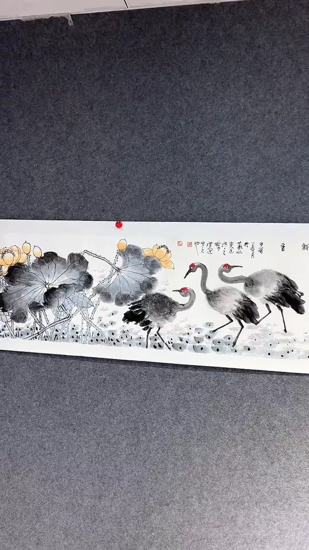 【闪购商品】国画丁洪运老师国画作品