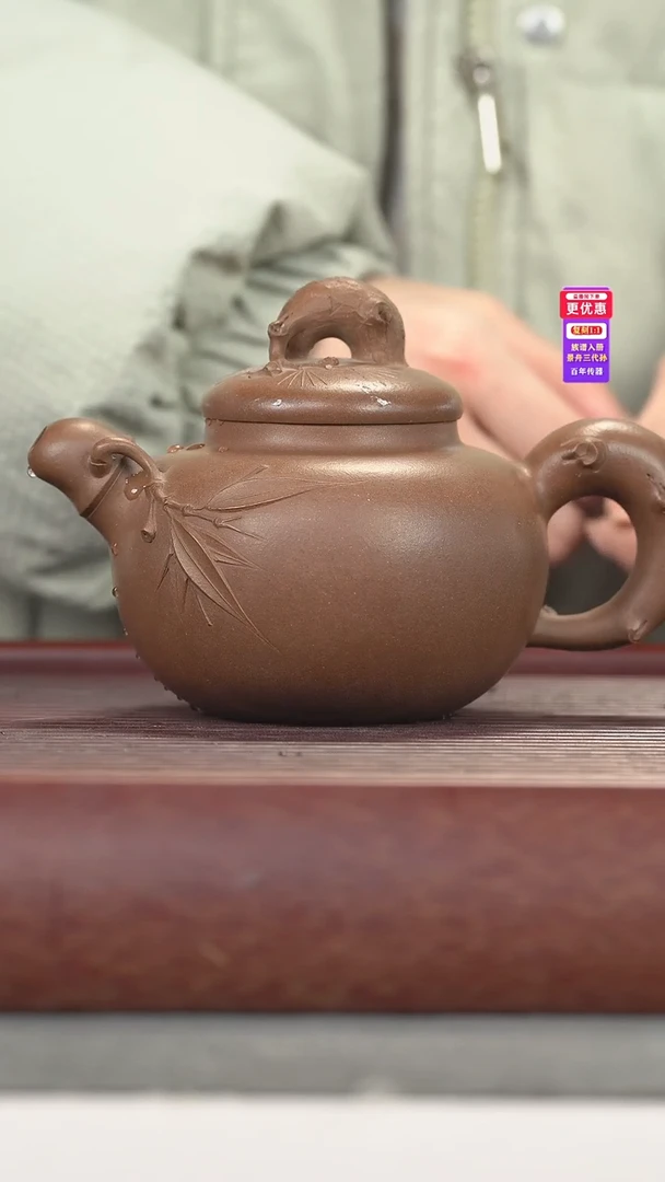茶壶紫砂紫砂壶紫砂壶