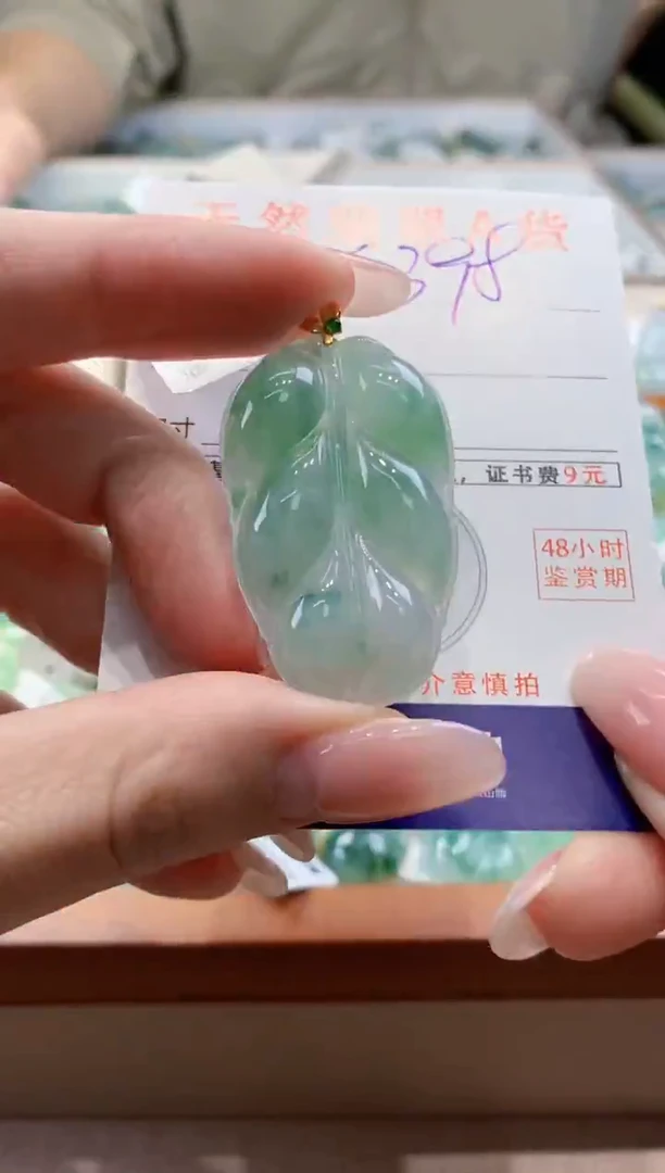 颈饰18K金镶嵌翡翠天然缅甸a货翡翠