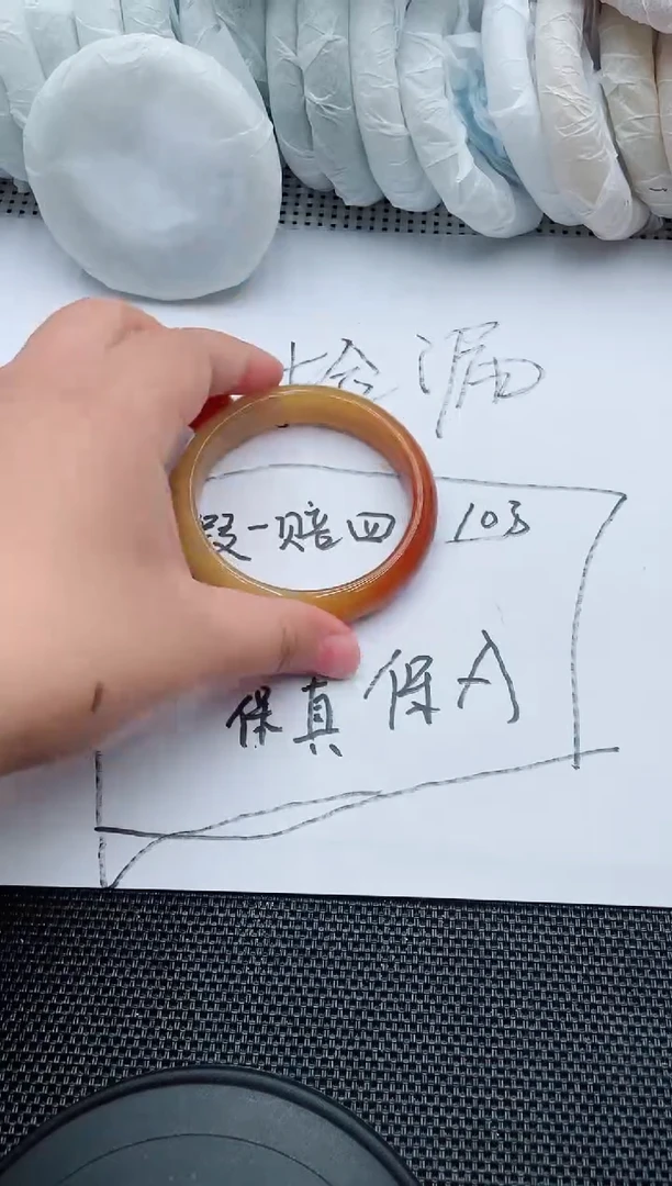 未镶嵌手镯石英质玉133-58-59