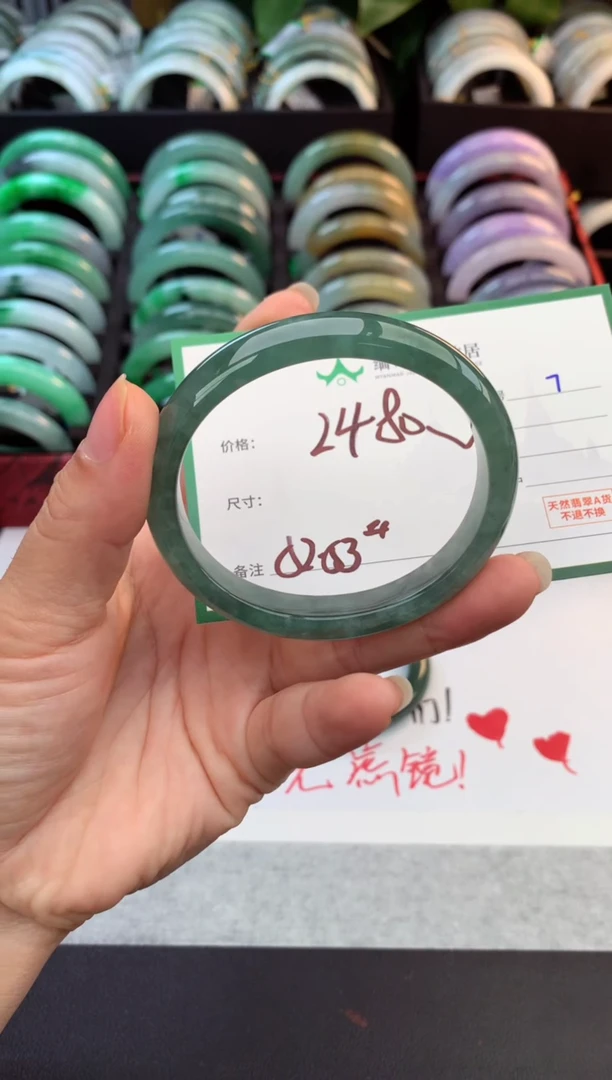 未镶嵌定制翡翠毛货需精细抛光+多人