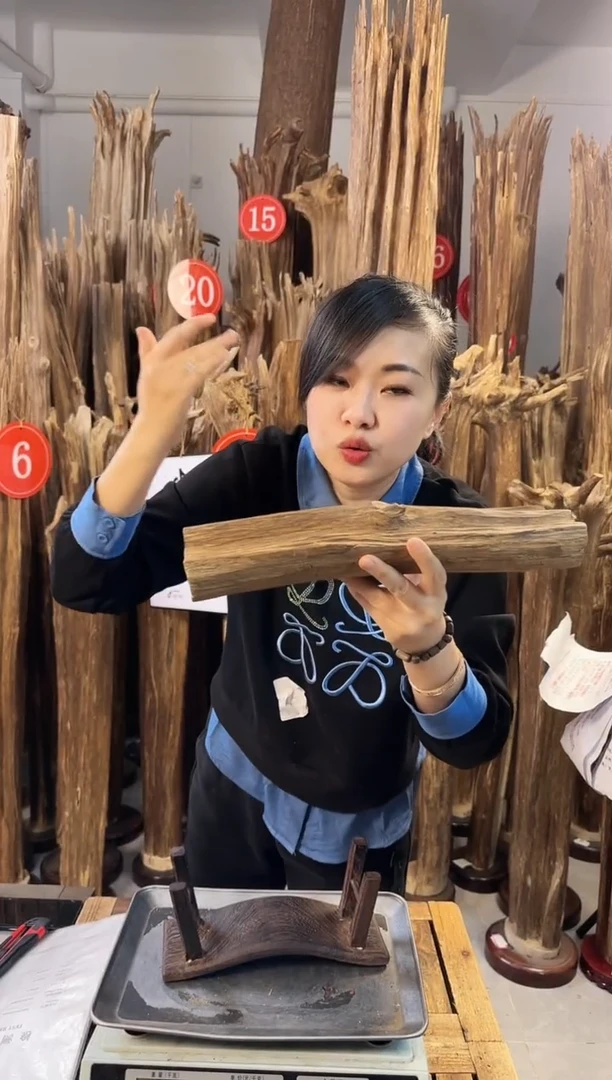 【闪购商品】沉香摆件沉香摆件多样性发一件76