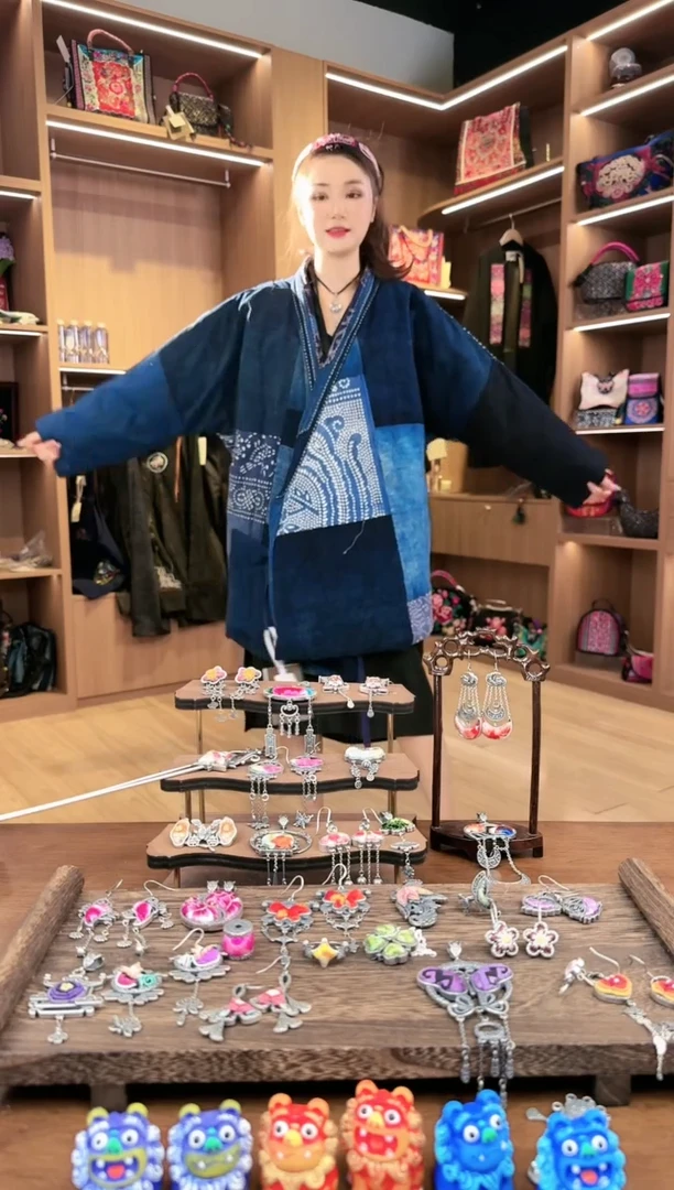 【闪购商品】织绣L523黔东南苗族刺绣