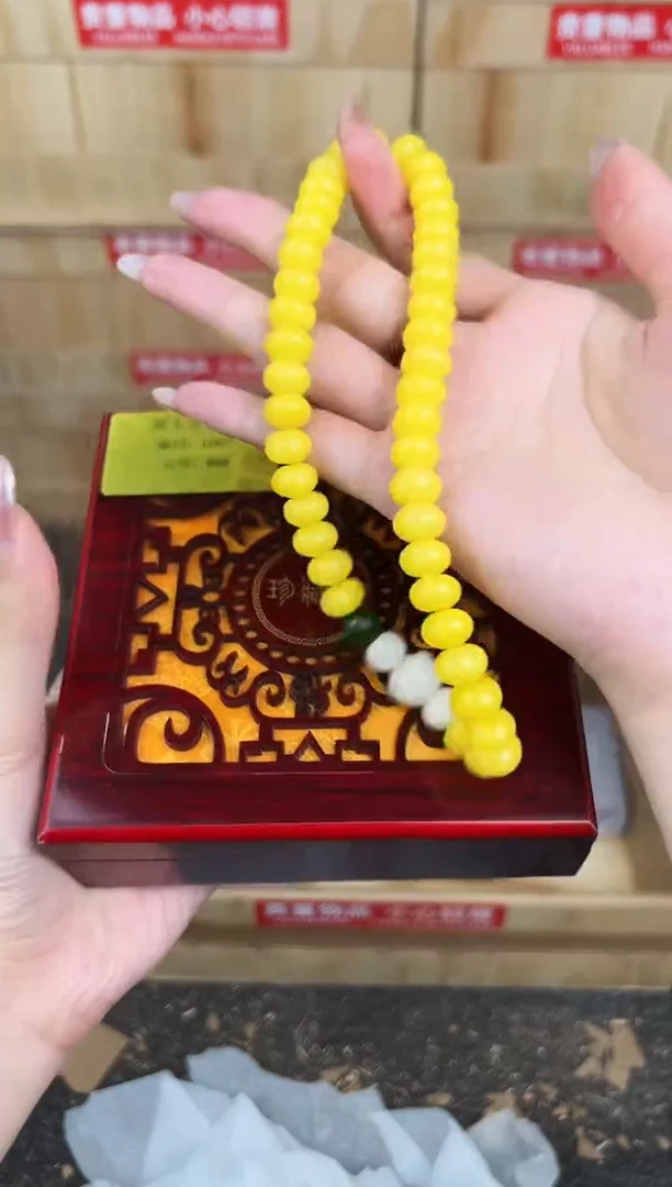 万家文玩阁黄玉菩提链接@@L007