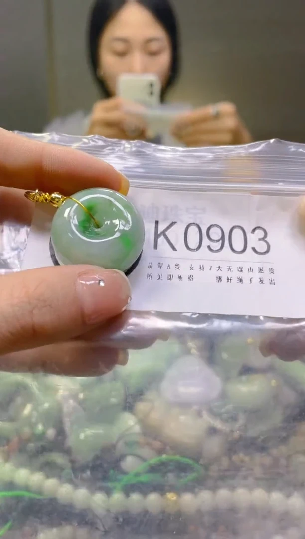 翡翠未镶嵌颈饰/K/翡翠A货一图一物