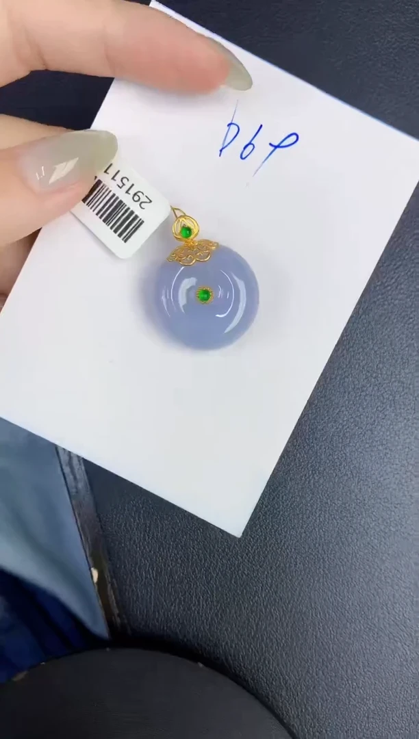 翡翠18K金镶嵌颈饰缅甸天然翡翠A货