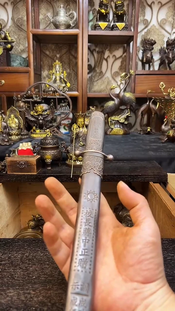 0301李哥铜器链接