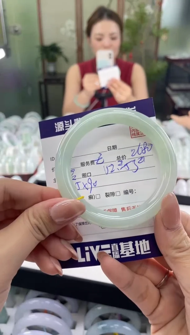 翡翠手镯未镶嵌1111111111111