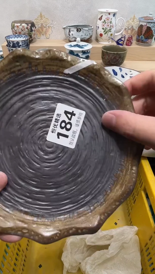 班****儿陶瓷陶瓷陶瓷陶瓷陶瓷陶瓷陶瓷