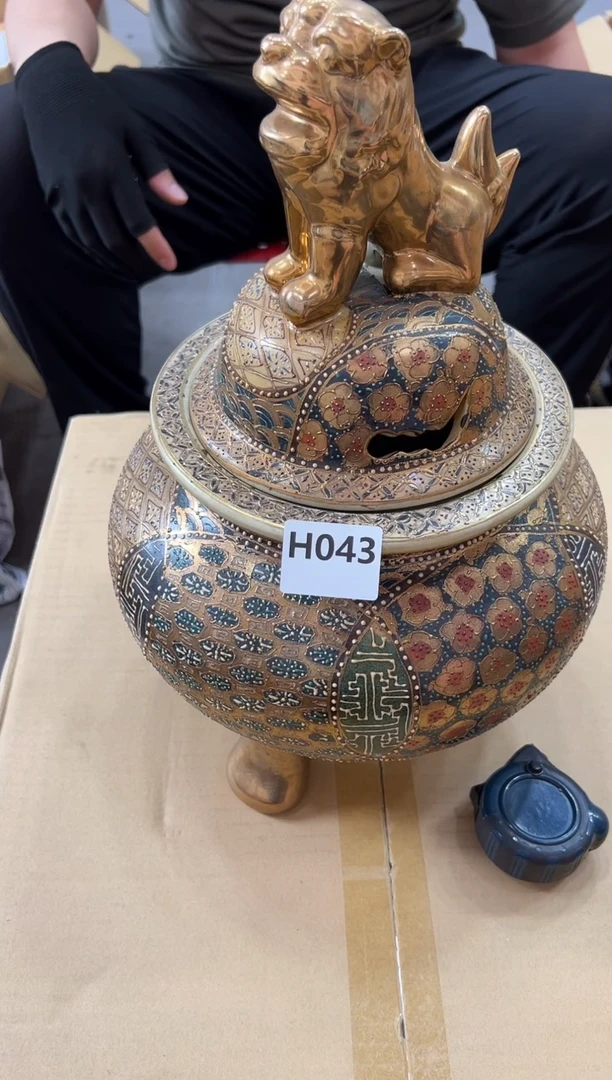 瓷片芷*?043中古商品，谨慎参拍