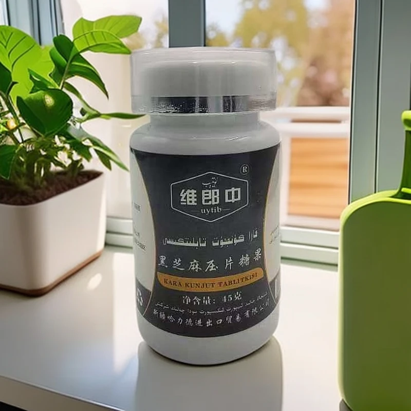 黑芝麻压片糖果（（kara kunjut  tab lit kisi ）