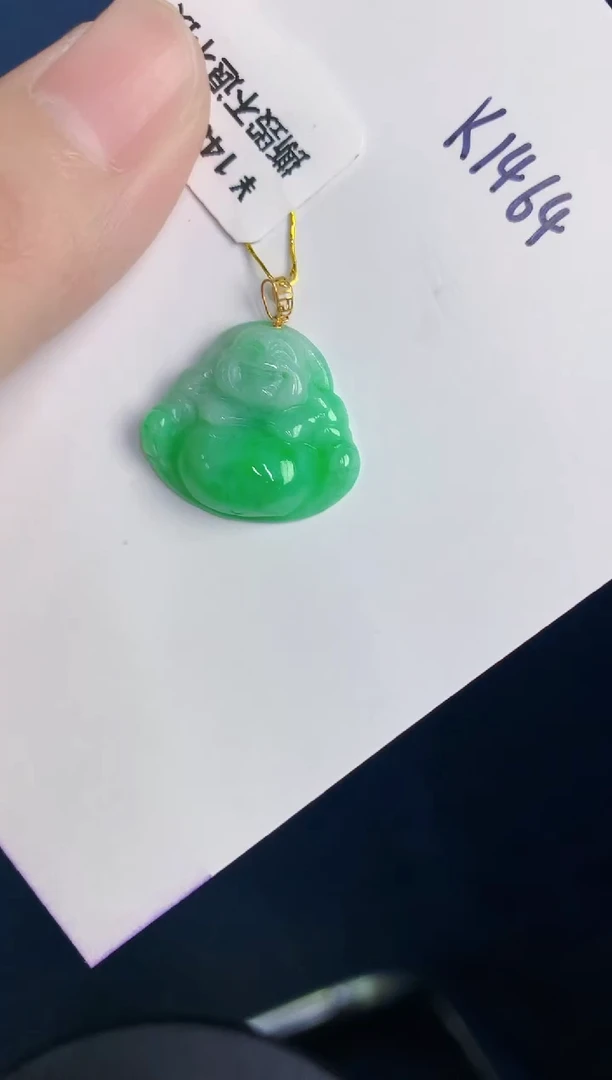 颈饰18K金镶嵌翡翠天然翡翠缅甸A货