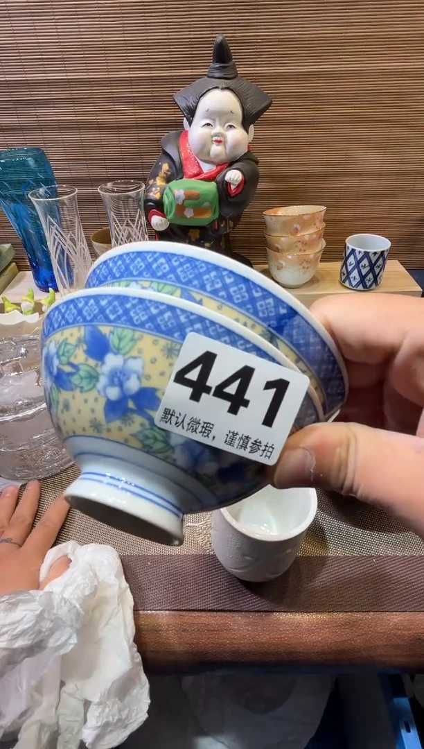 【闪购商品】陶瓷陶瓷陶瓷陶瓷陶瓷