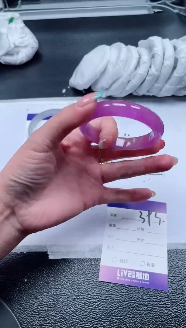 393所见即所得秒拍秒付5253