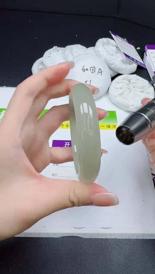 石英质玉手镯未镶嵌0272-57