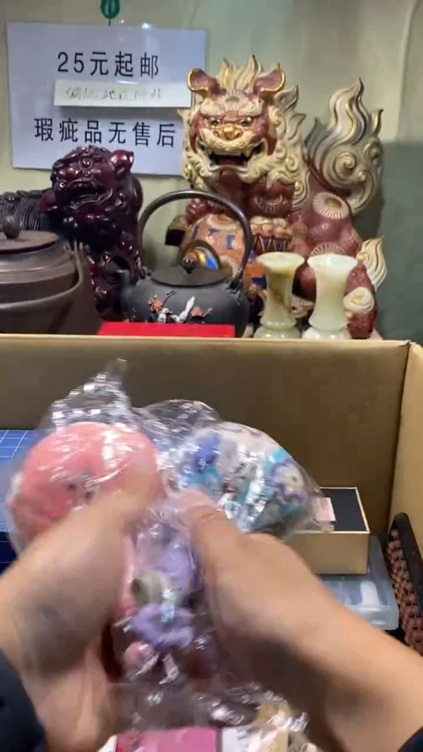 用****1瓷器瓷器瓷器