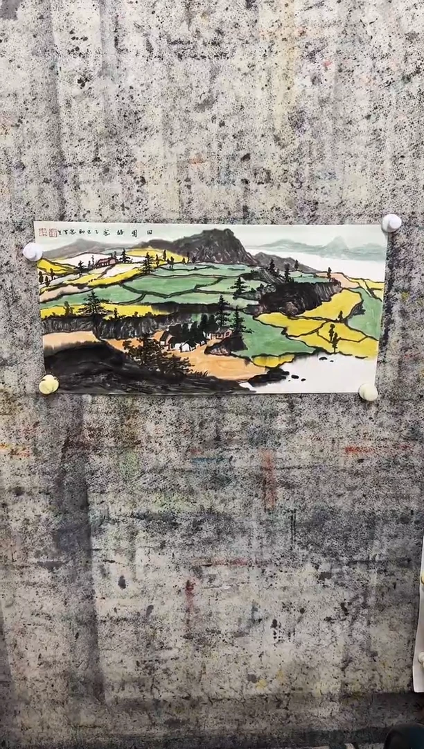 国画y/天津人美-刘助忠2平尺山水作品
