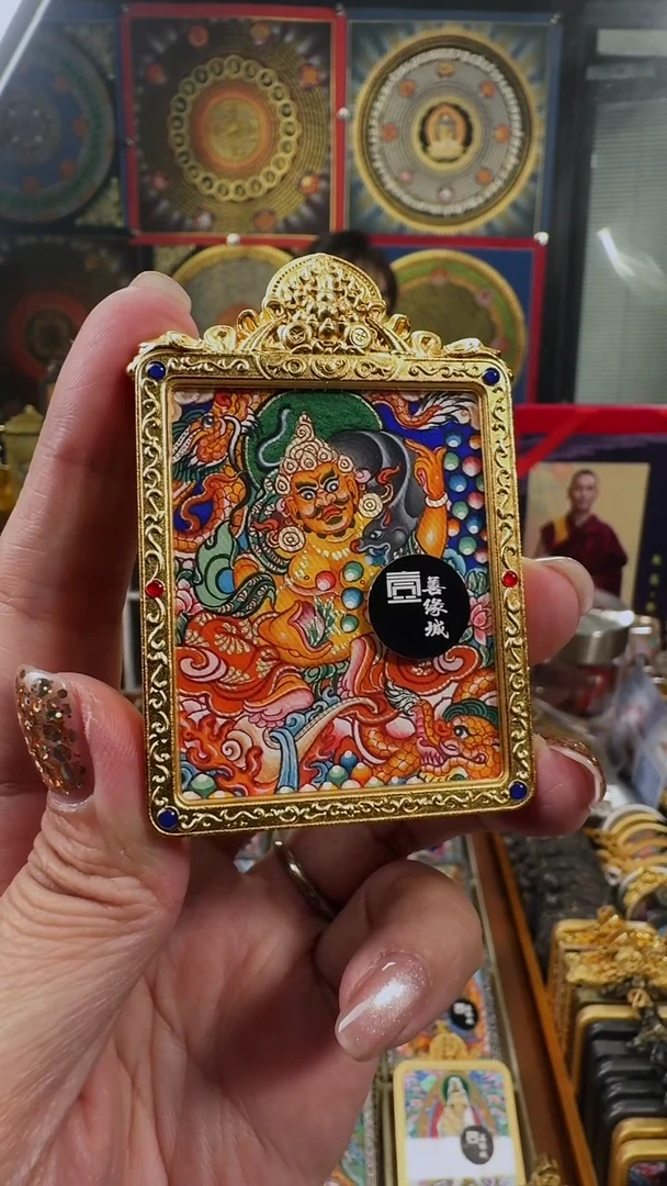 吊坠壹善缘城手绘唐卡黄c铜壳双面
