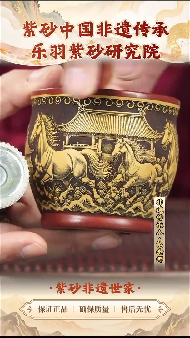 茶壶紫砂19.9019.90