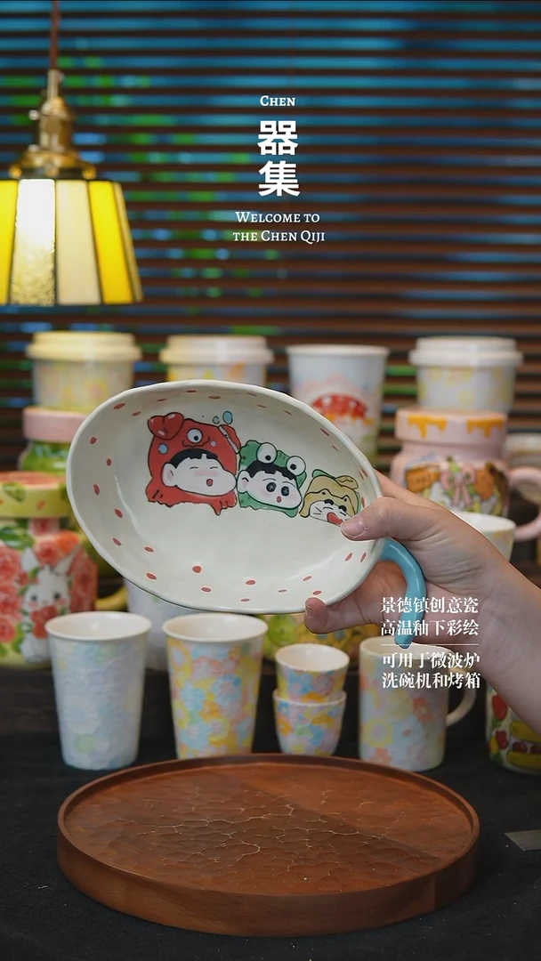 其他白泥景德镇纯手工创意瓷