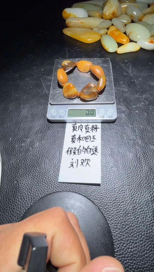 未镶嵌和田玉奇石6