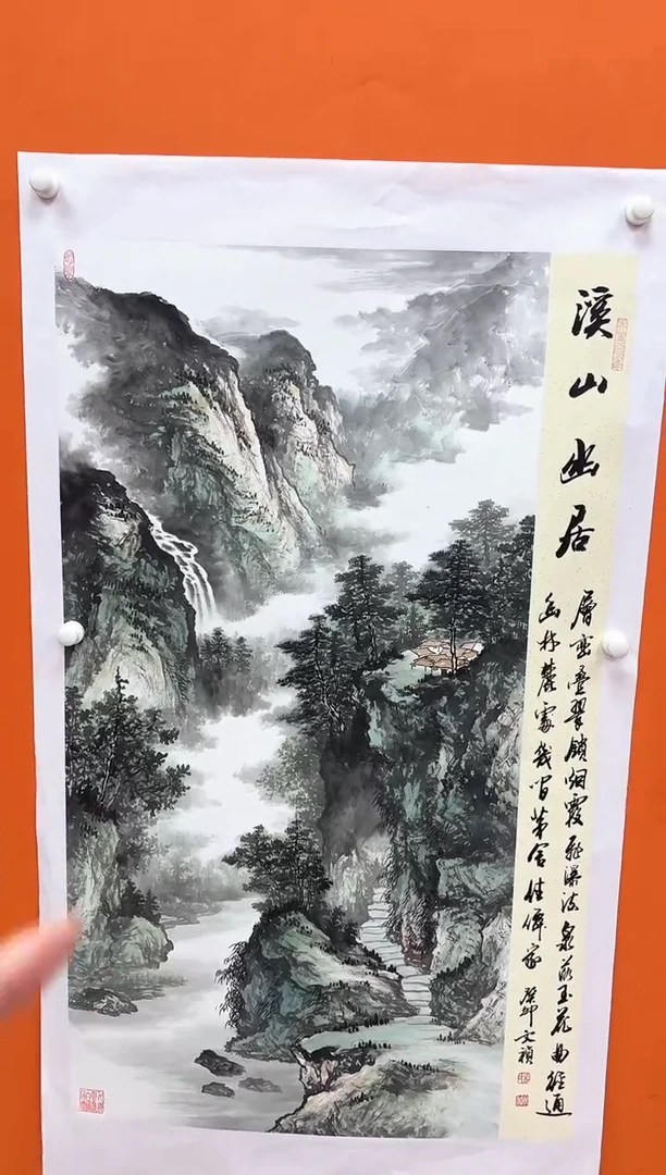 国画马文祯-书法/绘画F8