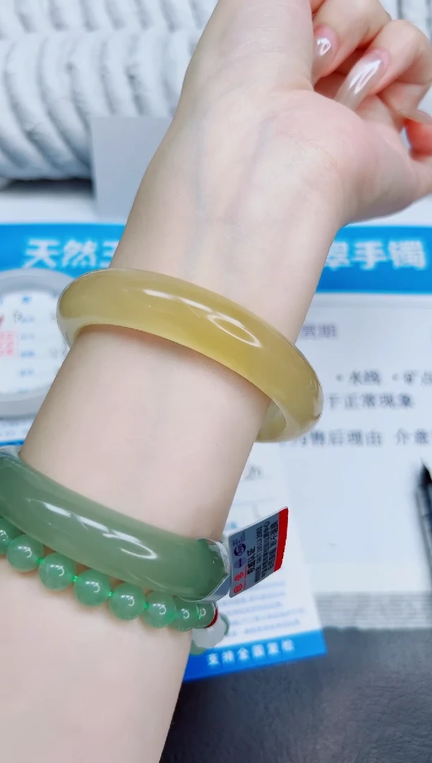 未镶嵌手镯石英质玉40/60