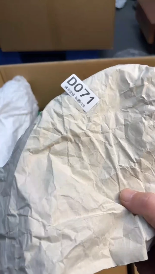 s***n同言瓷器海外甄选071