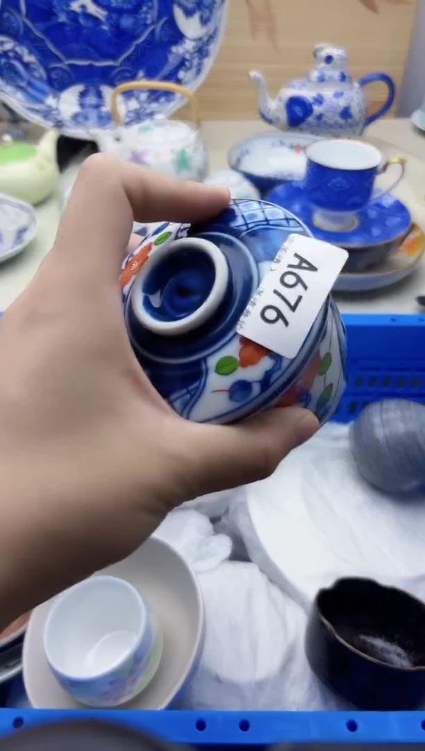 瓷片福**庄676