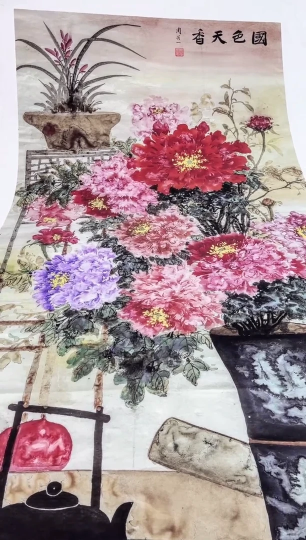 国画九霄甄选国画作品zhb070