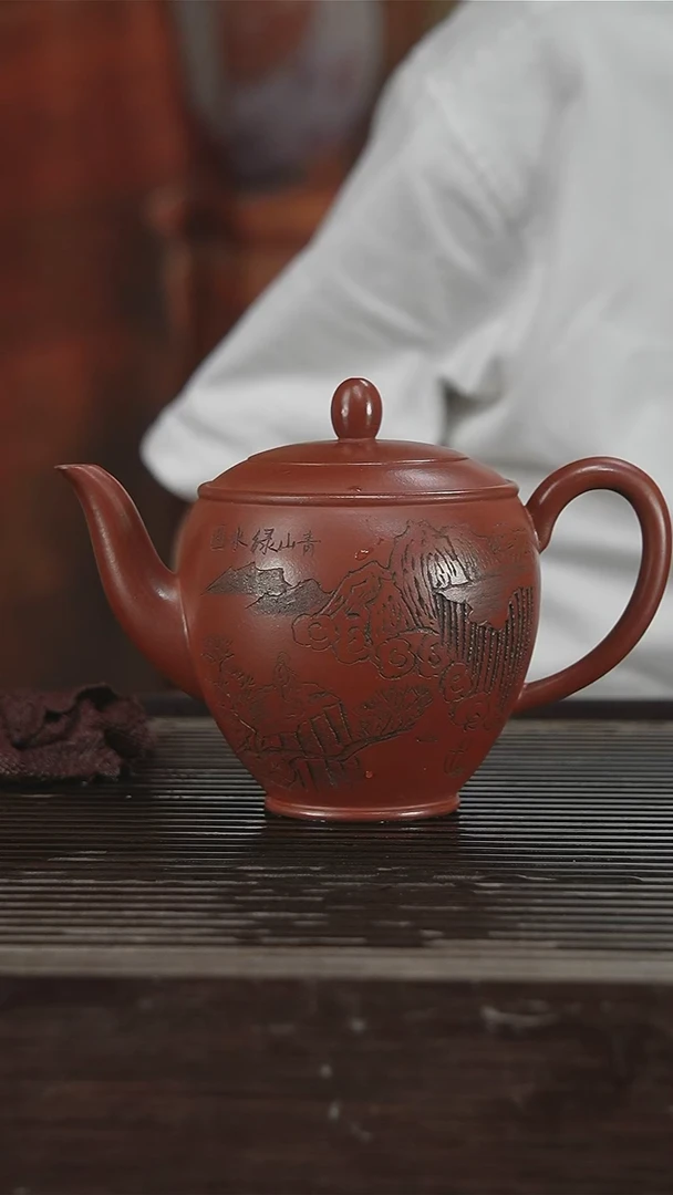 茶壶紫砂原矿紫砂壶500CC116号