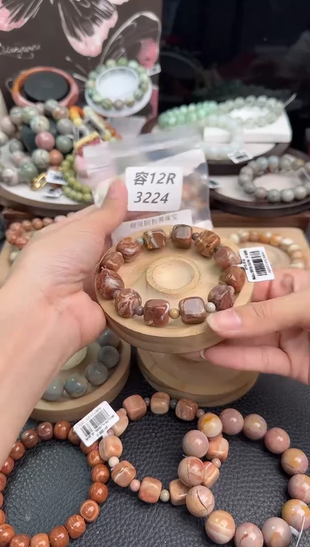 未镶嵌手链石英质玉椰****?12R3224