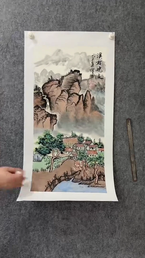 国画   悲鸿艺术/馆藏/国画