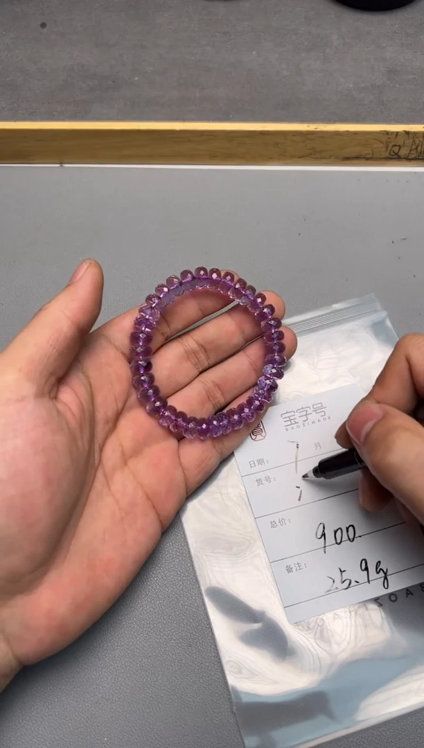 【闪购商品】水晶1未镶嵌136613661366