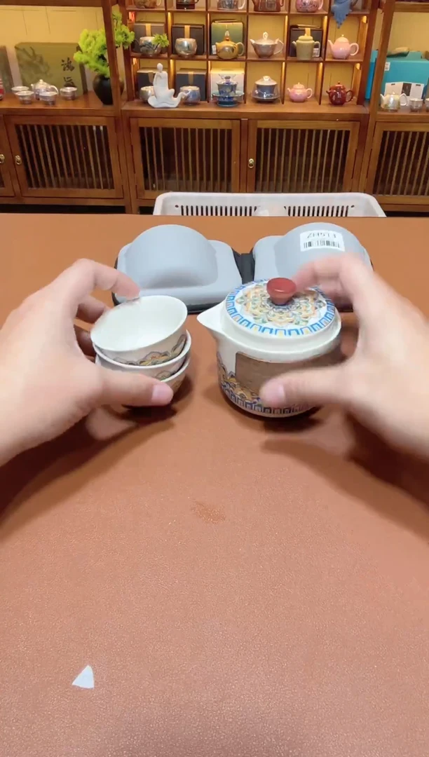 11【闪购商品】1111111111111111