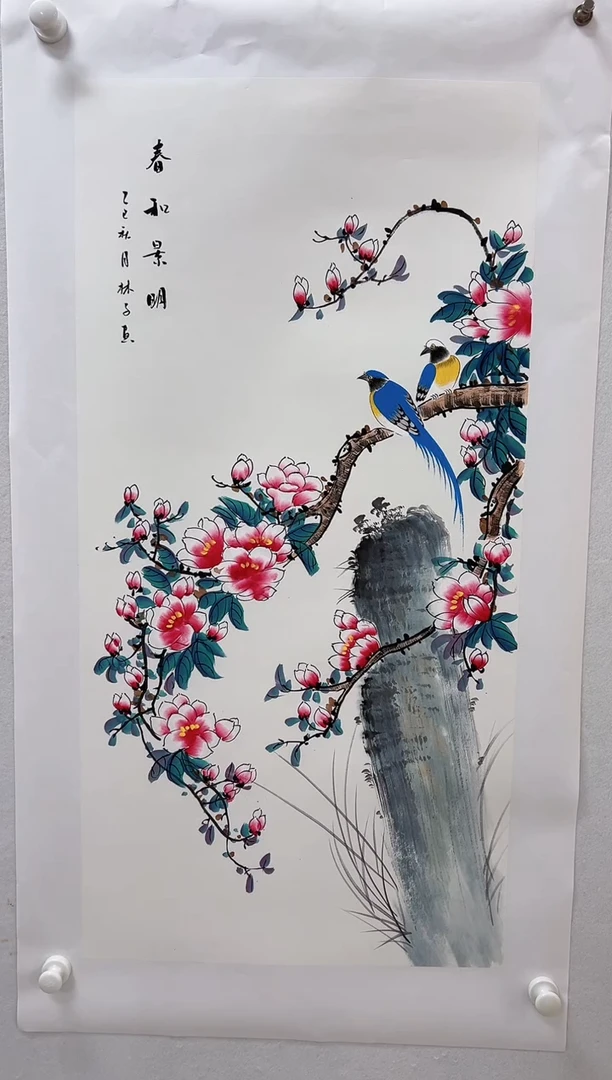 国画精品精品精品精品
