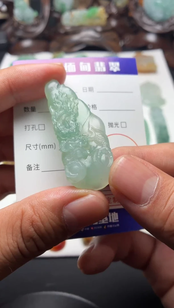 未镶嵌定制翡翠翡翠