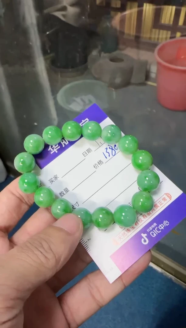 【闪购商品】翡翠颈饰未镶嵌31天然缅甸A货翡翠